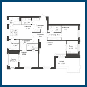 Квартира 132,6 м², 4-комнатная - изображение 1