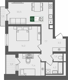 70,5 м², 2-комнатная квартира 8 331 960 ₽ - изображение 19