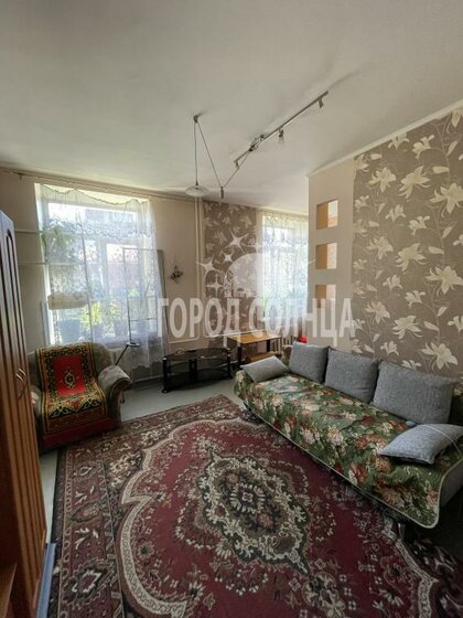 41,1 м², 1-комнатная квартира 4 465 000 ₽ - изображение 6