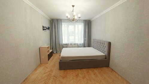 52 м², 2-комнатная квартира 15 000 000 ₽ - изображение 45