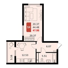 Квартира 46,3 м², 1-комнатная - изображение 2
