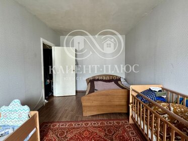 26 м², квартира-студия 4 750 000 ₽ - изображение 57