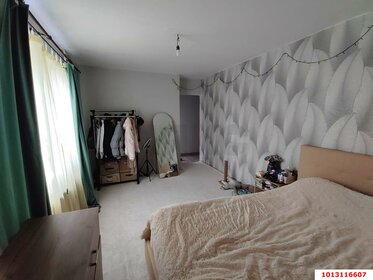35 м², 1-комнатная квартира 2 300 000 ₽ - изображение 35
