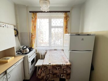 52,3 м², 2-комнатная квартира 3 799 000 ₽ - изображение 46