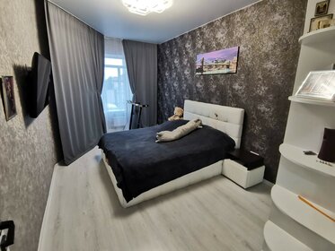 Купить комнату в квартире в Лыткарине - изображение 30