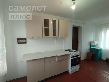 63 м² дом, 15 соток участок 2 790 000 ₽ - изображение 26