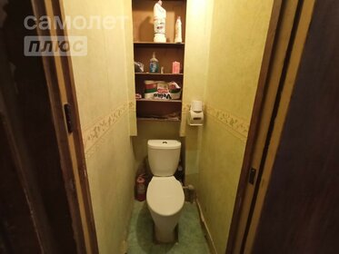 64 м², офис 136 522 ₽ в месяц - изображение 40