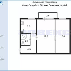 Квартира 43 м², 2-комнатная - изображение 2
