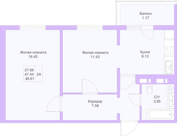 48,6 м², 2-комнатная квартира 9 090 070 ₽ - изображение 3