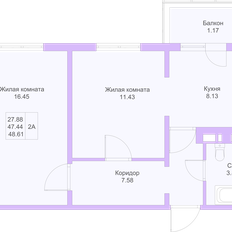 Квартира 48,6 м², 2-комнатная - изображение 3