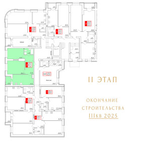 71,2 м², 3-комнатная квартира 5 990 000 ₽ - изображение 68