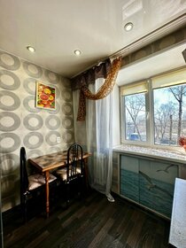 34,4 м², квартира-студия 4 779 000 ₽ - изображение 33