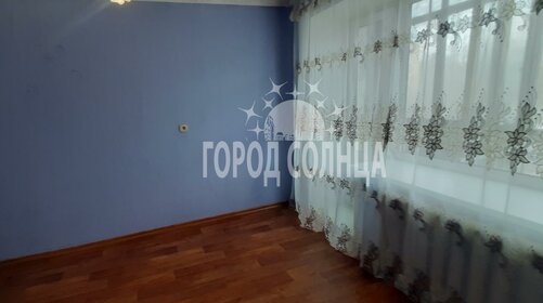 18 м², квартира-студия 1 569 000 ₽ - изображение 69