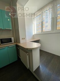 60,5 м², квартира-студия 8 258 250 ₽ - изображение 44