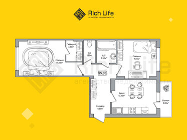 Квартира 56 м², 2-комнатная - изображение 1