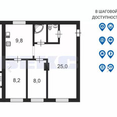 Квартира 55 м², 3-комнатная - изображение 5