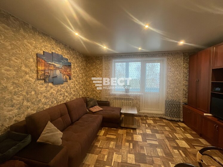 52 м², 2-комнатная квартира 4 200 000 ₽ - изображение 37