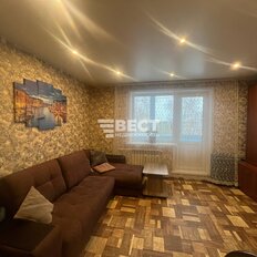 Квартира 51,7 м², 2-комнатная - изображение 1
