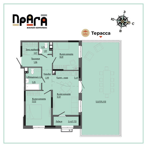 100,6 м², 2-комнатная квартира 13 385 120 ₽ - изображение 36