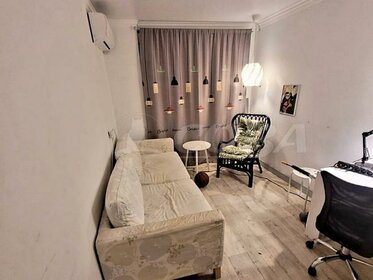 Купить квартиру-студию на улице Стремянный переулок в Москве - изображение 5