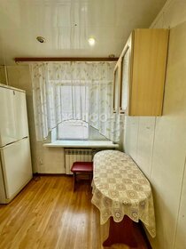 105 м² дом, 4,5 сотки участок 3 500 000 ₽ - изображение 33