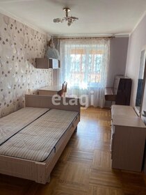 109,1 м², 4-комнатная квартира 11 150 000 ₽ - изображение 29