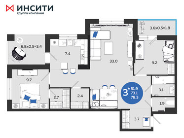 71,7 м², 3-комнатная квартира 19 899 000 ₽ - изображение 68