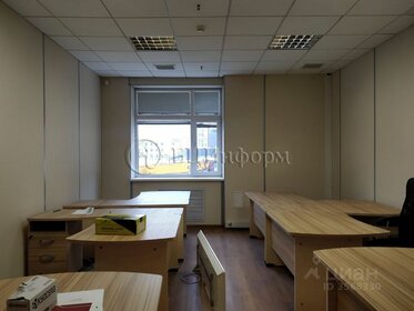 108 м², офис 151 620 ₽ в месяц - изображение 28