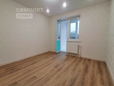 18 м², машиноместо 3 700 ₽ в месяц - изображение 7