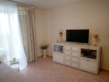 54 м², 2-комнатная квартира 4 500 000 ₽ - изображение 32