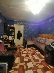 52,3 м², 2-комнатная квартира 2 650 000 ₽ - изображение 9