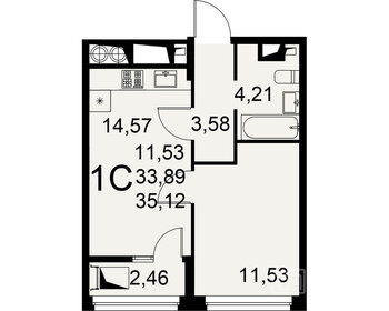 33 м², 1-комнатная квартира 3 250 000 ₽ - изображение 84