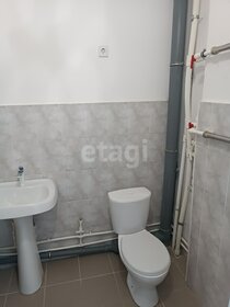 19,7 м², квартира-студия 4 390 000 ₽ - изображение 62