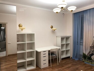 70 м², 3-комнатная квартира 65 000 ₽ в месяц - изображение 31