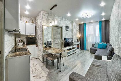 Купить трехкомнатную квартиру площадью 100 кв.м. в Кировской области - изображение 21