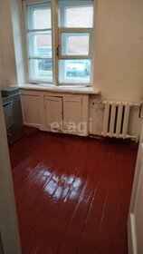 52,1 м², 2-комнатная квартира 850 000 ₽ - изображение 7