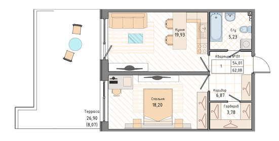 Квартира 62,1 м², 1-комнатная - изображение 1