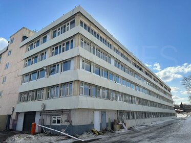 150 м² дом, 7,8 сотки участок 7 300 000 ₽ - изображение 69