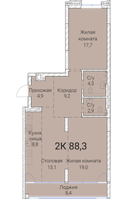 93,5 м², 3-комнатная квартира 14 750 000 ₽ - изображение 134