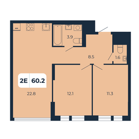 75,5 м², 2-комнатная квартира 6 550 000 ₽ - изображение 12