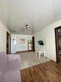 43 м², 2-комнатная квартира 2 450 000 ₽ - изображение 20