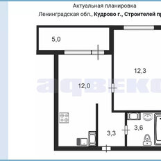 Квартира 33,7 м², 1-комнатная - изображение 5