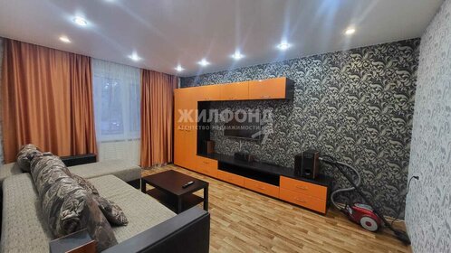 65 м², 3-комнатная квартира 49 020 ₽ в месяц - изображение 21