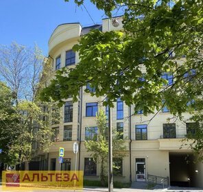 208 м², квартира-студия 26 000 000 ₽ - изображение 81