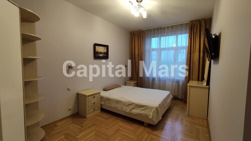 60 м², 2-комнатная квартира 104 000 ₽ в месяц - изображение 34