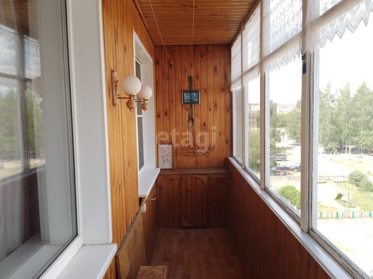 56,5 м², 3-комнатная квартира 2 500 000 ₽ - изображение 62