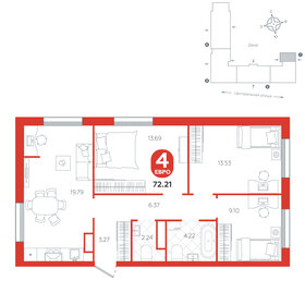 Квартира 72,2 м², 4-комнатная - изображение 1