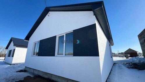 84 м² дом, 6,5 сотки участок 5 200 000 ₽ - изображение 7