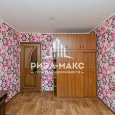 Квартира 45,5 м², 2-комнатная - изображение 4