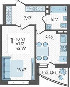 42,8 м², 1-комнатная квартира 6 156 000 ₽ - изображение 10